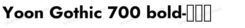Yoon Gothic 700 bold字体转换